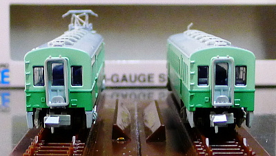 名鉄 3400系 グリーン 改良品 (2両セット) (鉄道模型) - ホビー