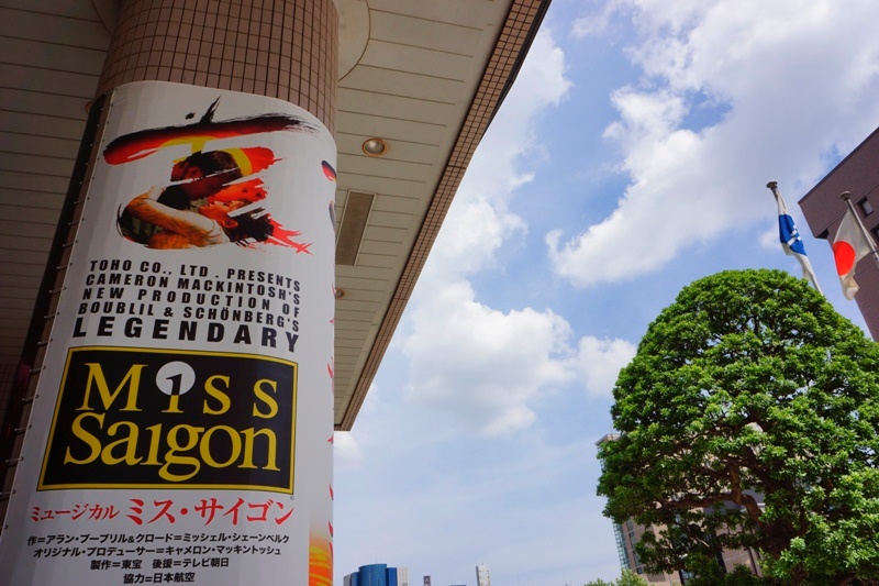 12年8月28~29日・上京_c0129671_200215.jpg