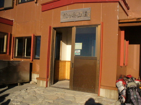 d0217072_1165524.jpg