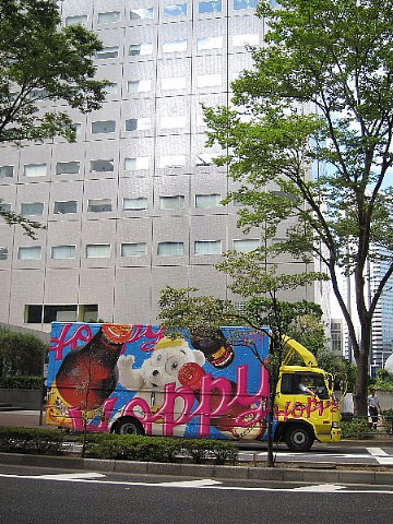 「いわゆる病」にご用心。_b0141773_1320868.jpg