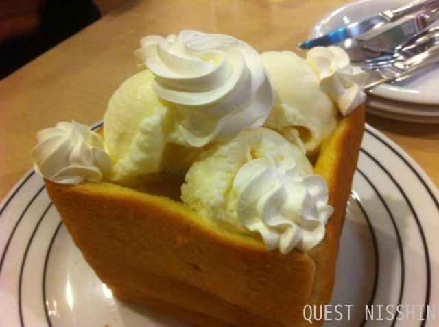 2012.08.27_c0197974_4585167.jpg
