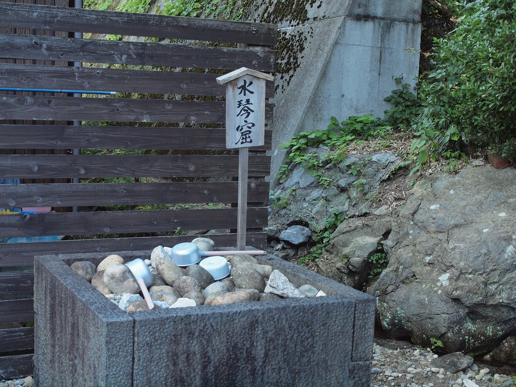 d0054276_20533987.jpg