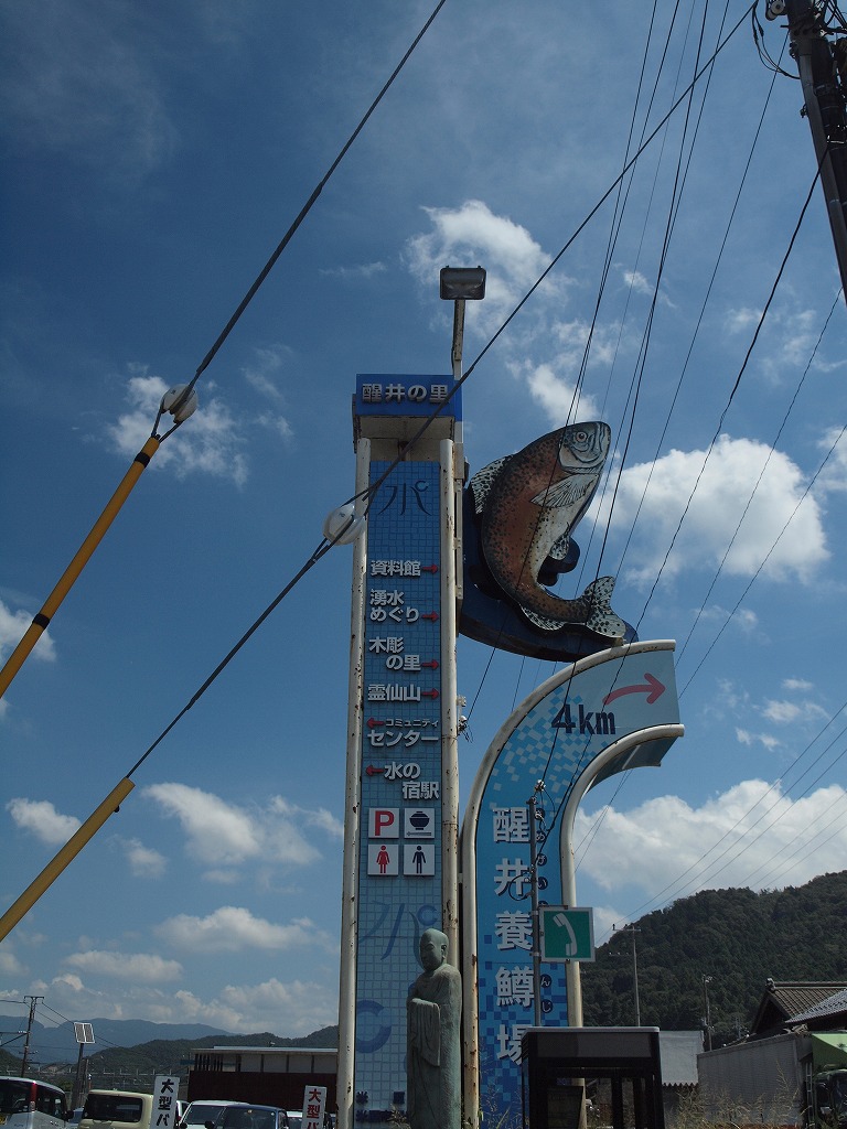 d0054276_2054497.jpg