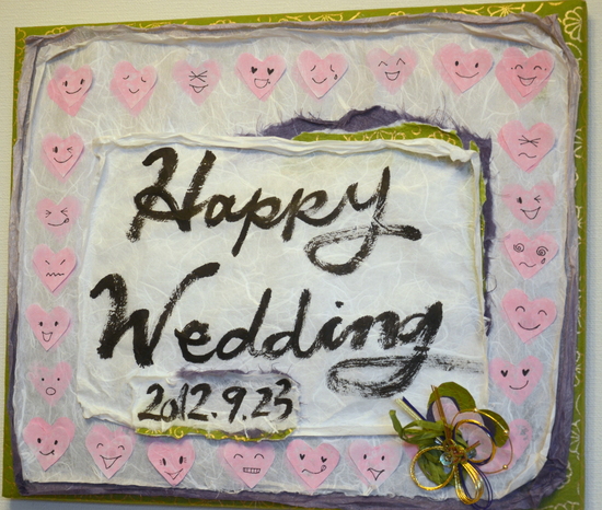 c0188784_2341556.jpg