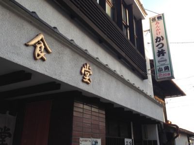 ちえぞう的 東北ライブハウス大作戦ツアーの帰り道_e0033384_17217.jpg