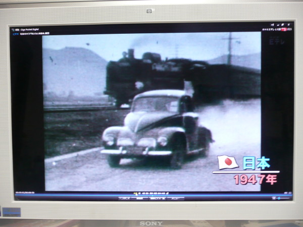 自動車の歴史 NHK Eテレ 番組より_b0118987_11182782.jpg