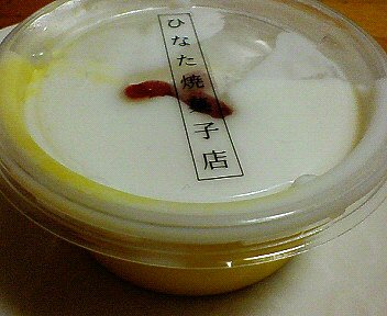 c0014187_13304087.jpg