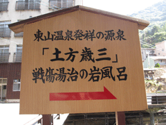 f0110488_1934644.gif