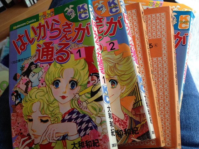 どうする?_a0126590_0314971.jpg