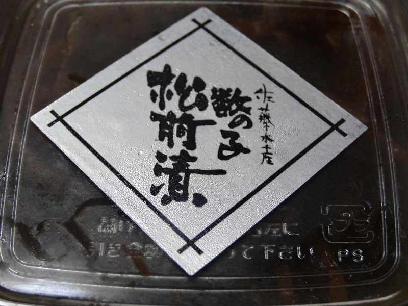 いつもなら一度で食べる量の焼きそばを３回で、雑穀米も仏様より少し多いだけの量です。_c0225997_503955.jpg