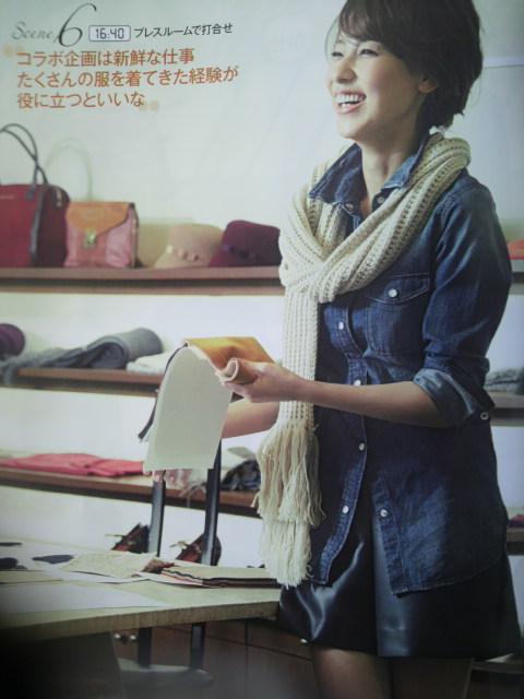 CRASSY10月号 \_(*゚ー゚)チェック!_f0237698_18511469.jpg