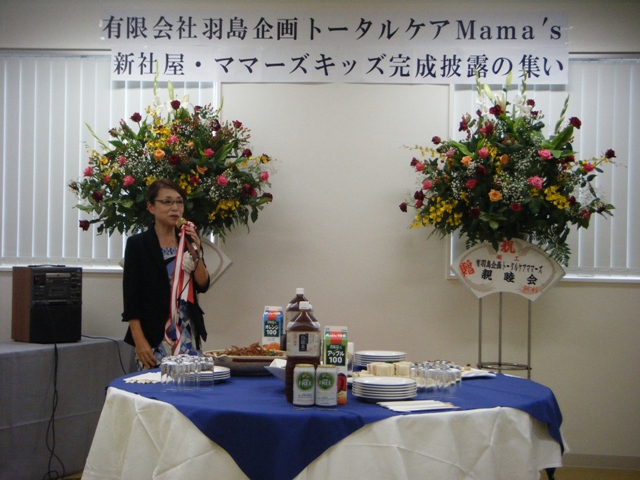 e0138299_1346161.jpg