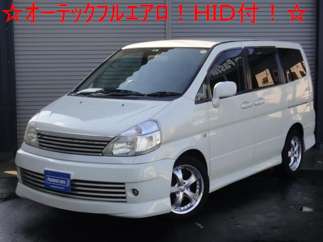 ☆今月24台目のご成約を頂きました!!☆(伏古店)_c0161601_19444885.jpg