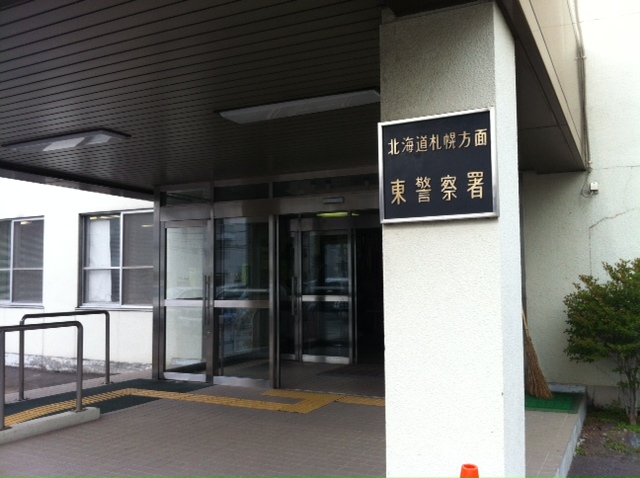 ☆今月24台目のご成約を頂きました!!☆(伏古店)_c0161601_19505690.jpg