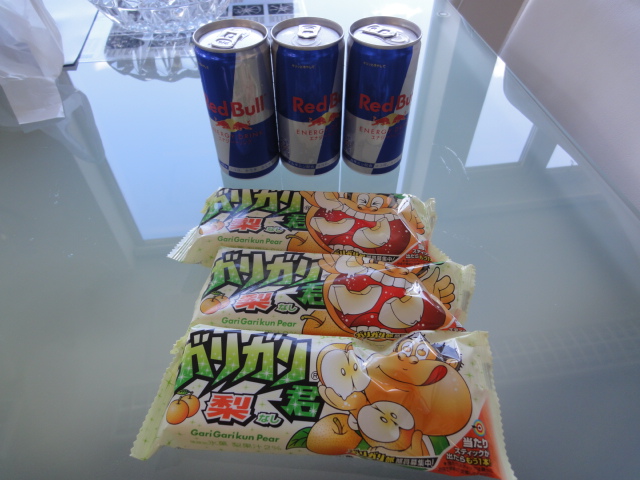 ☆今月24台目のご成約を頂きました!!☆(伏古店)_c0161601_1953237.jpg
