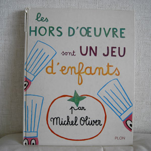 私の本だなから　7・8月　～フランスの料理絵本～_c0138704_8453364.jpg