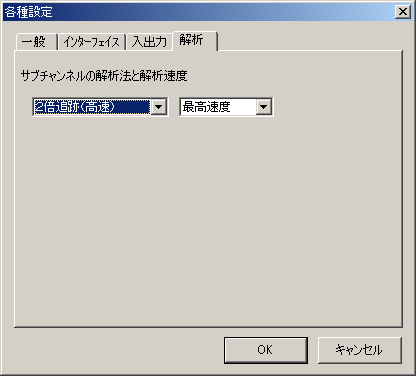 Cd Manipulator の 正しいtocとギャップ情報の取得 ブログみたいな