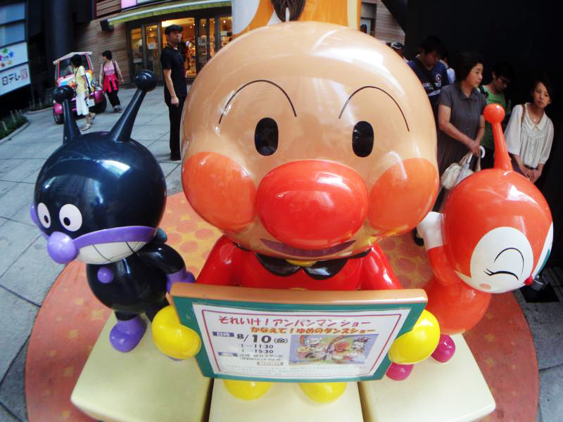 ぼくっアンパンマンです 東京魚眼レンズ ぼくっアンパンマンです 東京魚眼レンズ