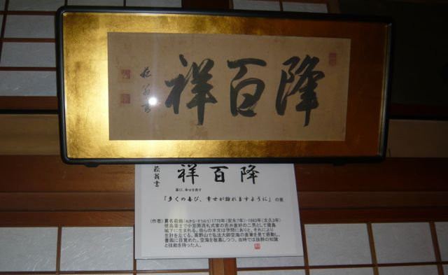e0111220_2246439.jpg