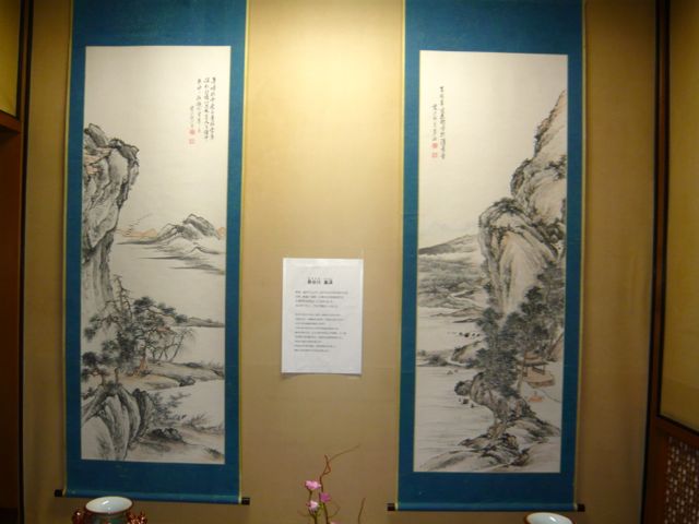 e0111220_2315763.jpg
