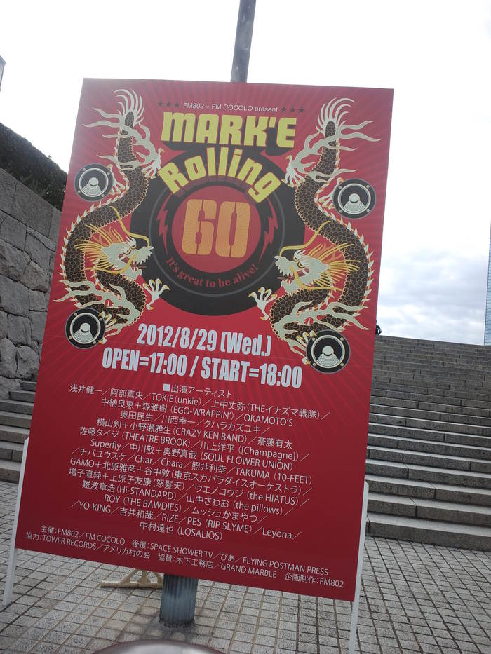 c0236632_07955.jpg