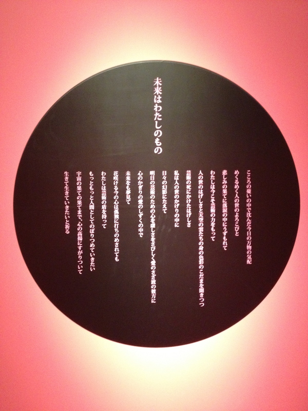 a0254133_72426.jpg