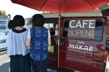 移動カフェMAKAP&倉渕パン工房湧然&桑茶かふぇ 2012_e0228938_17325179.jpg