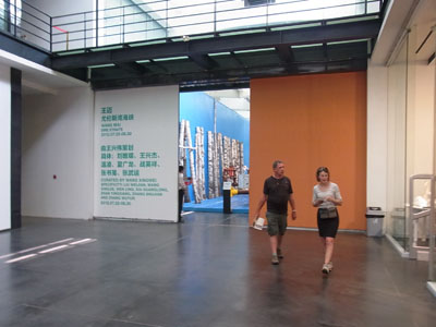 b0019140_14485.jpg