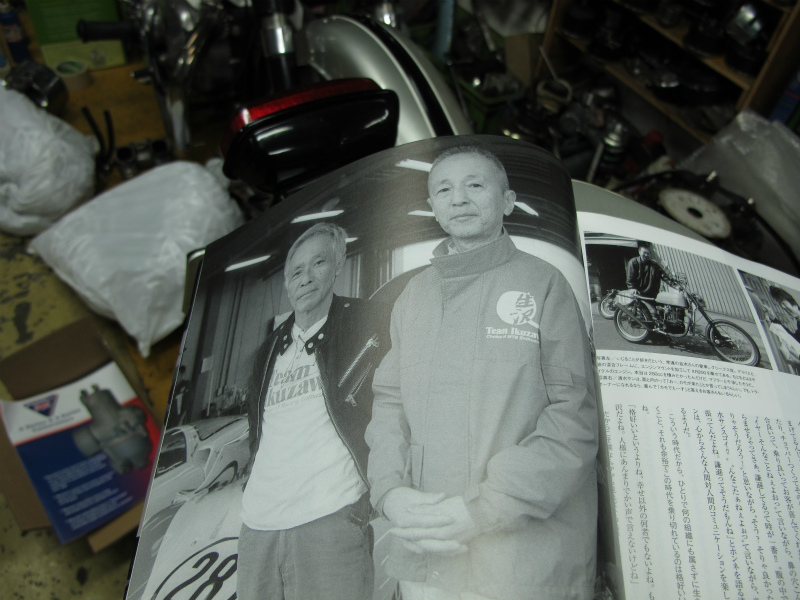 『ONLY　TRIUMPH』_a0204441_2234891.jpg