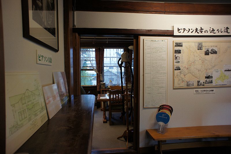 ピアソン記念館_c0094541_1131982.jpg