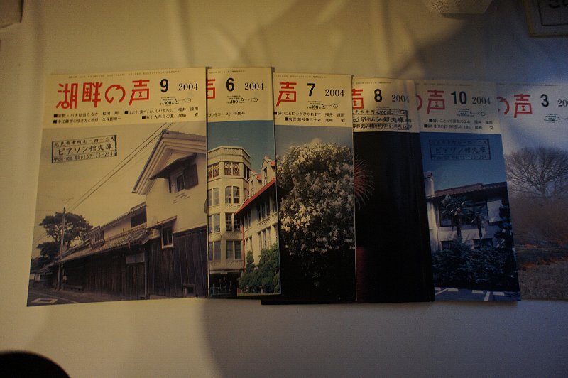 ピアソン記念館_c0094541_11351525.jpg