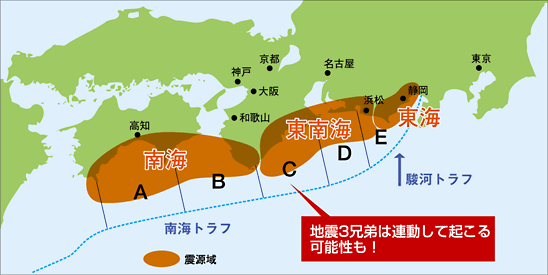 中) 日本は大産油国! その2_b0221143_16574024.gif