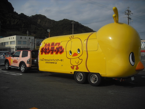 行ってきました!_b0214847_20345050.jpg