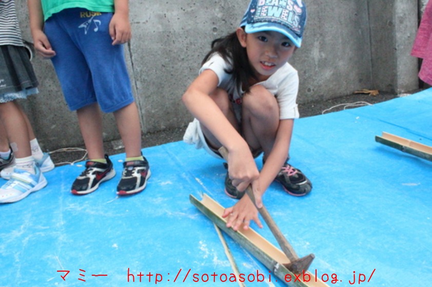 d0105749_8102372.jpg