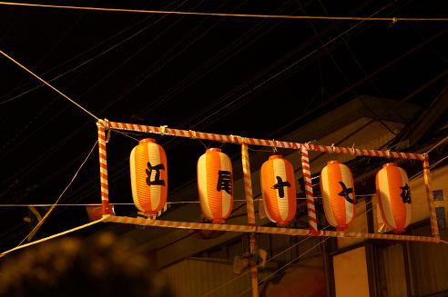 f0226555_10476.jpg
