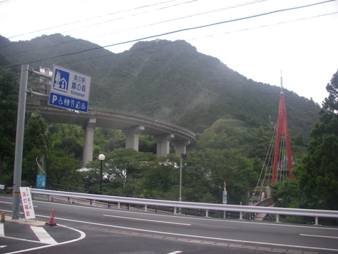 四国　四万十川　車中泊　家族旅行・5日目_b0024266_17373561.jpg