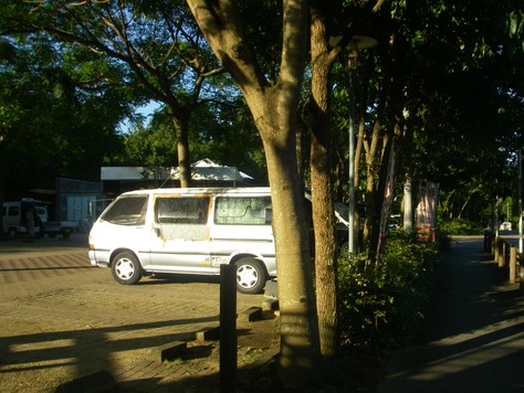 四国　内子　道後温泉　車中泊　家族旅行・5日目_b0024266_22341165.jpg