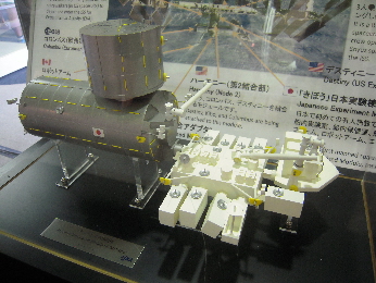 宇宙キターッ!!_e0033570_215492.jpg