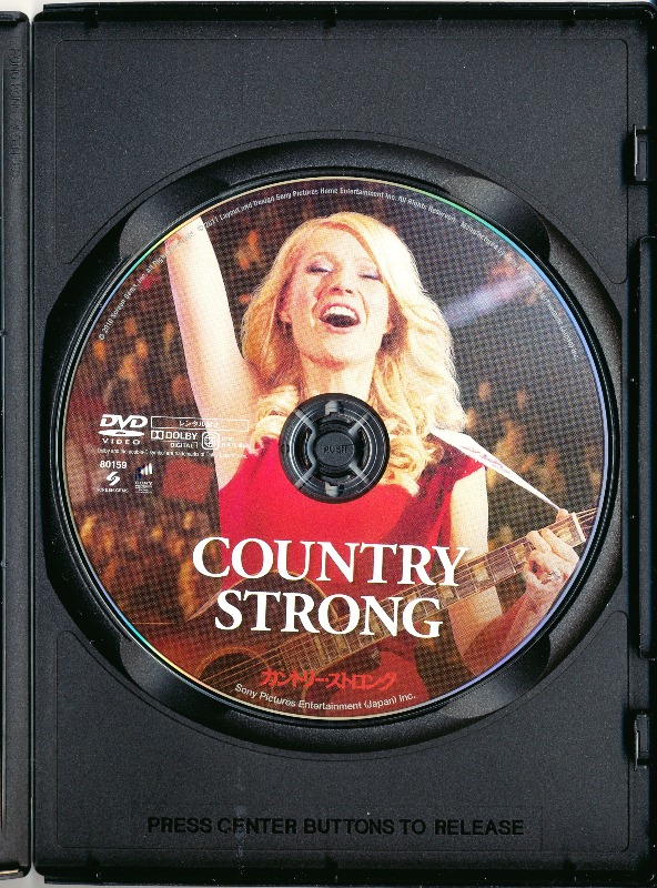 12年8月30日・Country Strong_c0129671_1901521.jpg