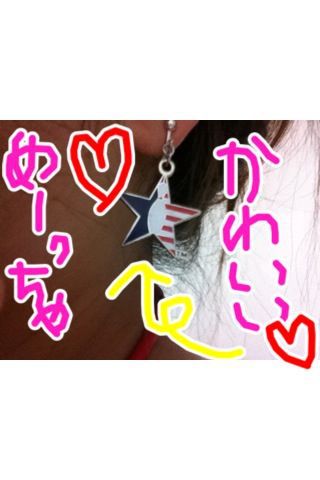 サーキット\(^o^)/_d0162684_0253845.jpg