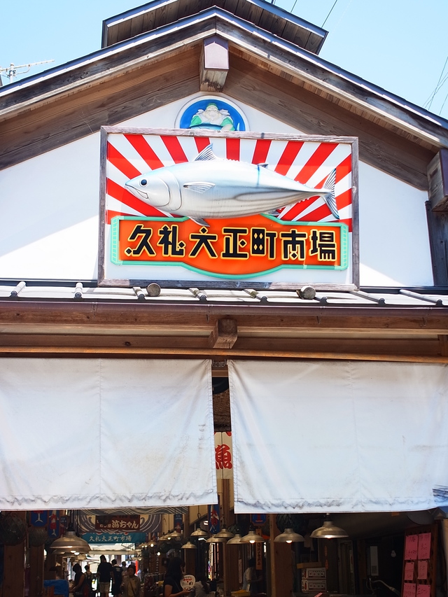 c0062685_13254470.jpg