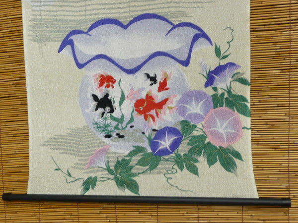 夏の風物詩 その2_b0118987_11122641.jpg