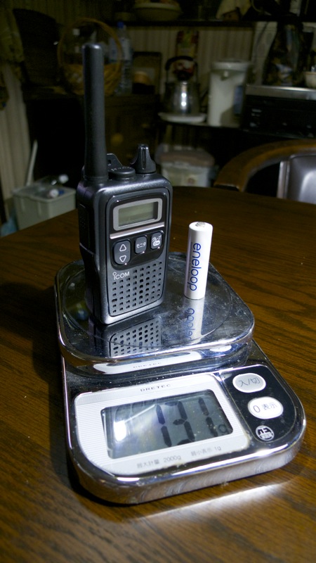 c0019089_19485392.jpg
