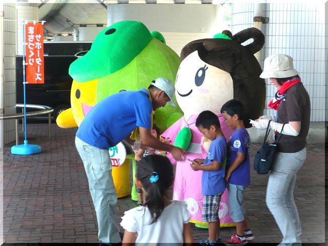 * 9月イベントのお知らせ *_d0235898_11452320.jpg