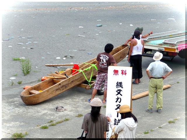 * 9月イベントのお知らせ *_d0235898_11482575.jpg