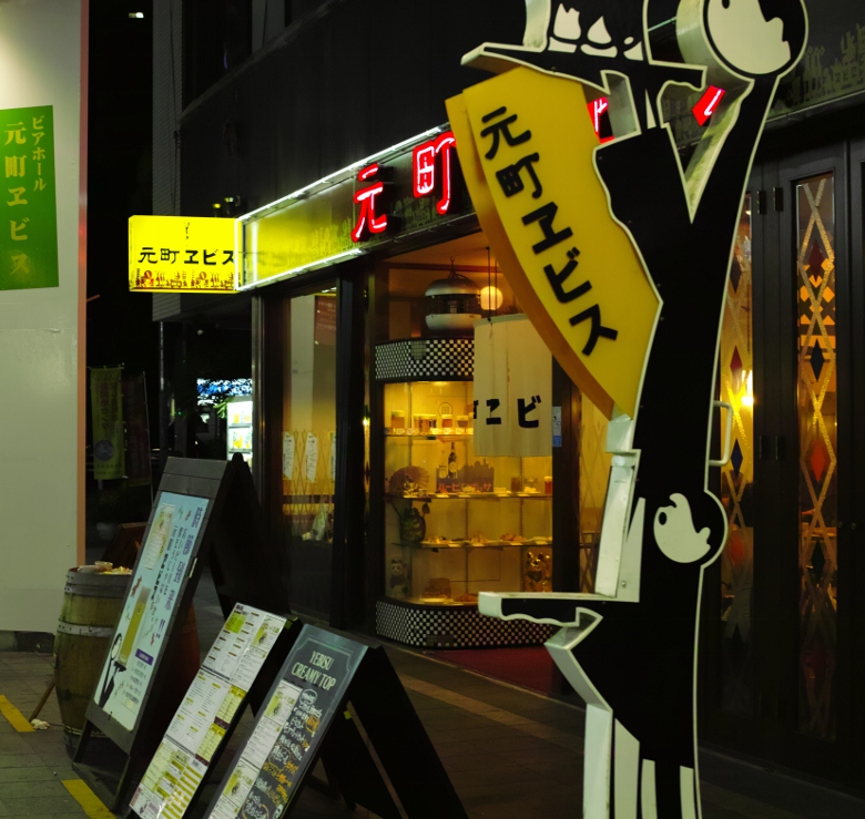 「それぞれの店先　Ⅱ」_e0275899_2042843.jpg