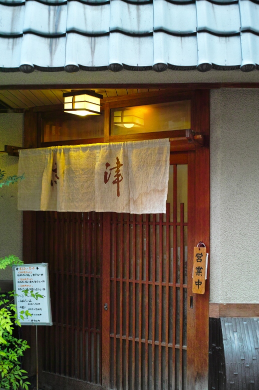 「それぞれの店先　Ⅱ」_e0275899_204333.jpg