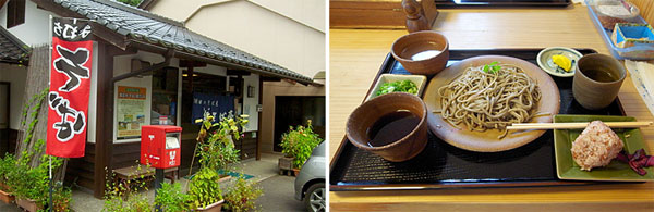 d0001300_2253330.jpg