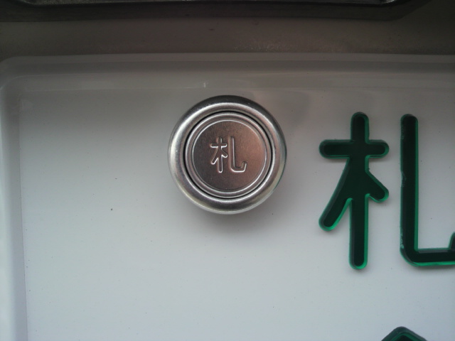 ☆納車準備着々と進んでいます!!☆(新川店)_c0161601_18224890.jpg