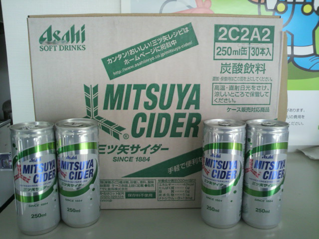 ☆納車準備着々と進んでいます!!☆(新川店)_c0161601_18225899.jpg